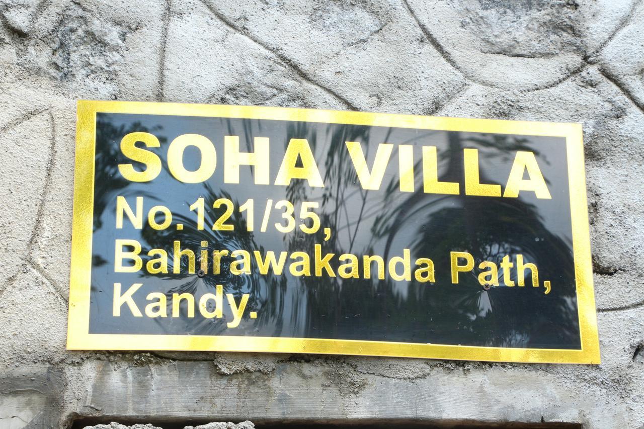 Soha Villa Kandy Exterior foto